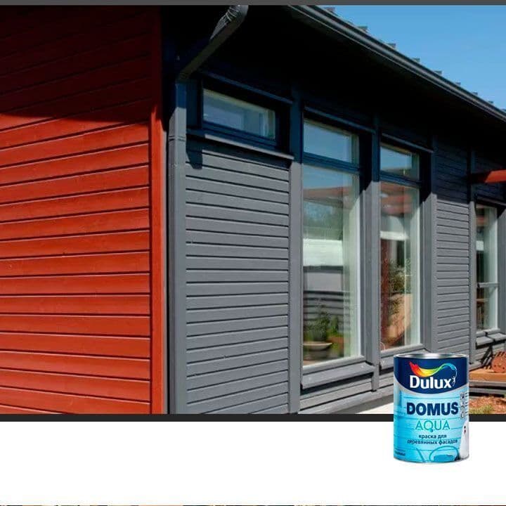 Краска для деревянных фасадов водно-дисперсионная Dulux Domus Aqua полуматовая база BW 2,5 л. 2