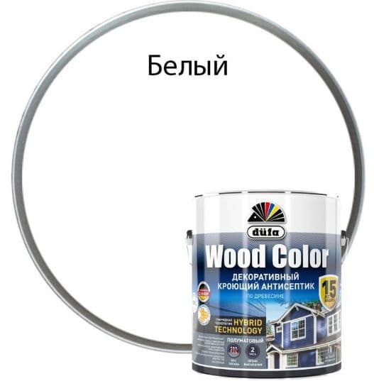 Пропитка для дерева Dufa Wood Color цвет белый 2,5 л 1