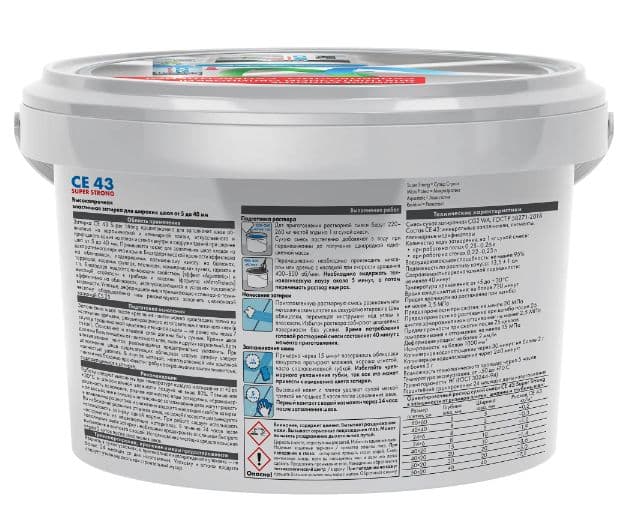 Затирка для широких швов от 5 до 40 мм. Церезит CE 43 Super Strong антрацит 2 кг. 5