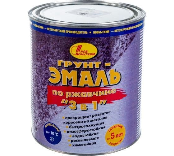 Грунт-эмаль на ржавчину 3 в 1 Новбытхим темно-серая 3 л. 4