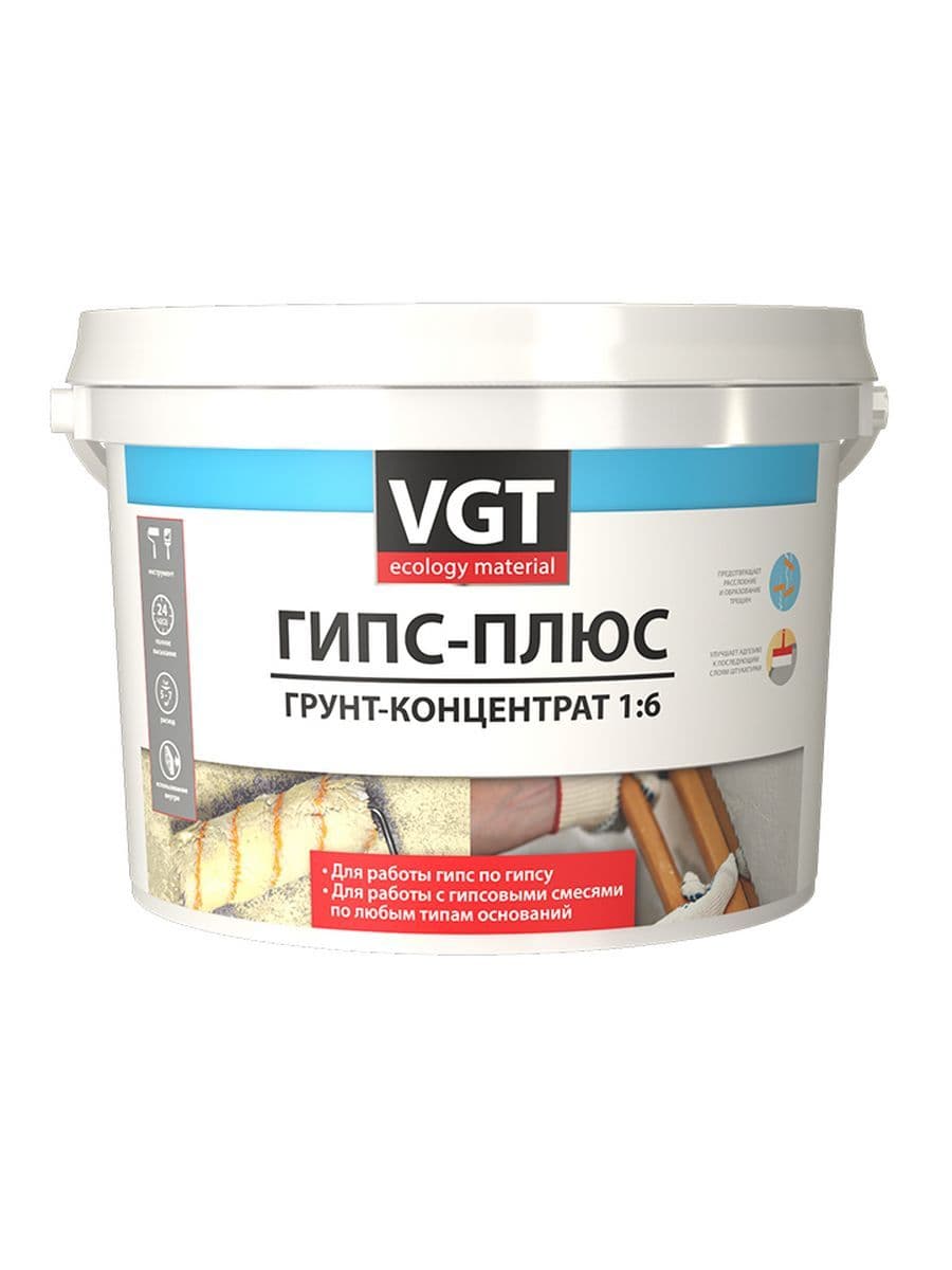 Грунт-концентрат VGT/ВГТ "Гипс-плюс" 10 кг 1