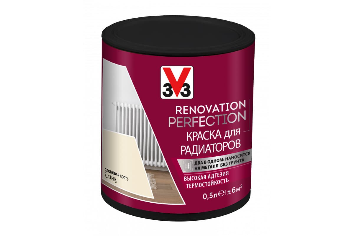 Краска для радиаторов RENOVATION PERFECTION-слоновая кость 500 л. 1