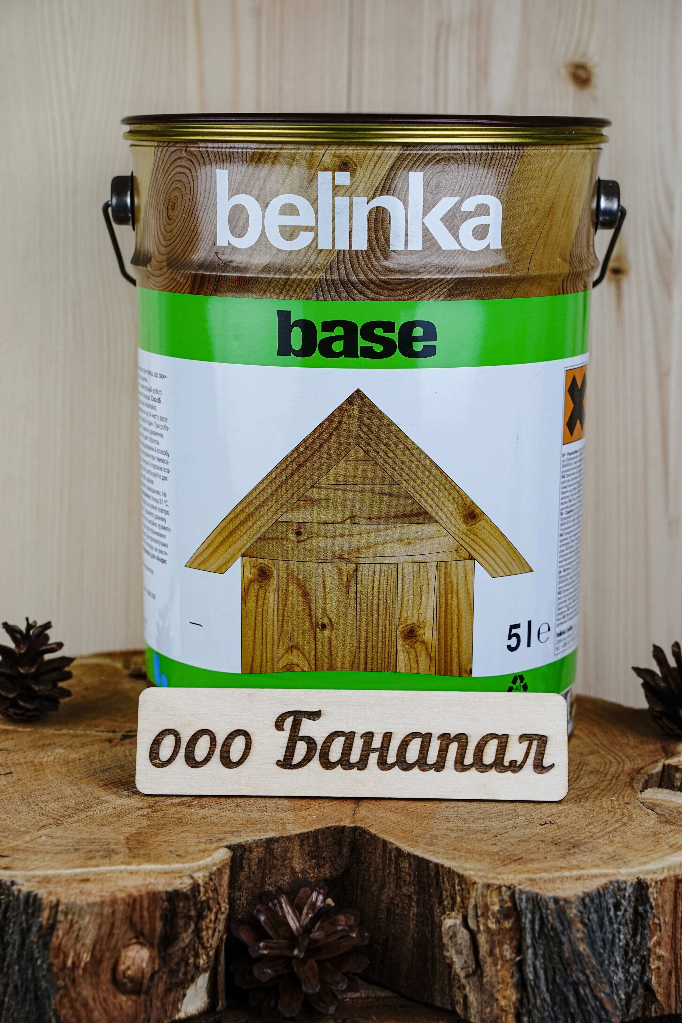 BELINKA (БЕЛИНКА) Base 5л. 2