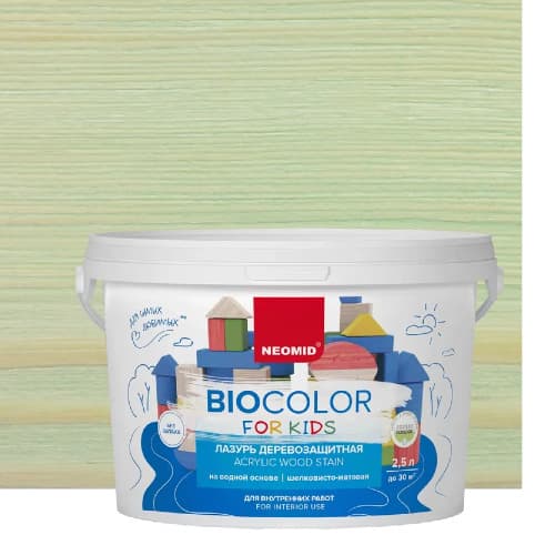 NEOMID Лазурь деревозащитная на водной основе Bio Color For Kids/ Био Колор для детских, мятный (2,5 л) 1