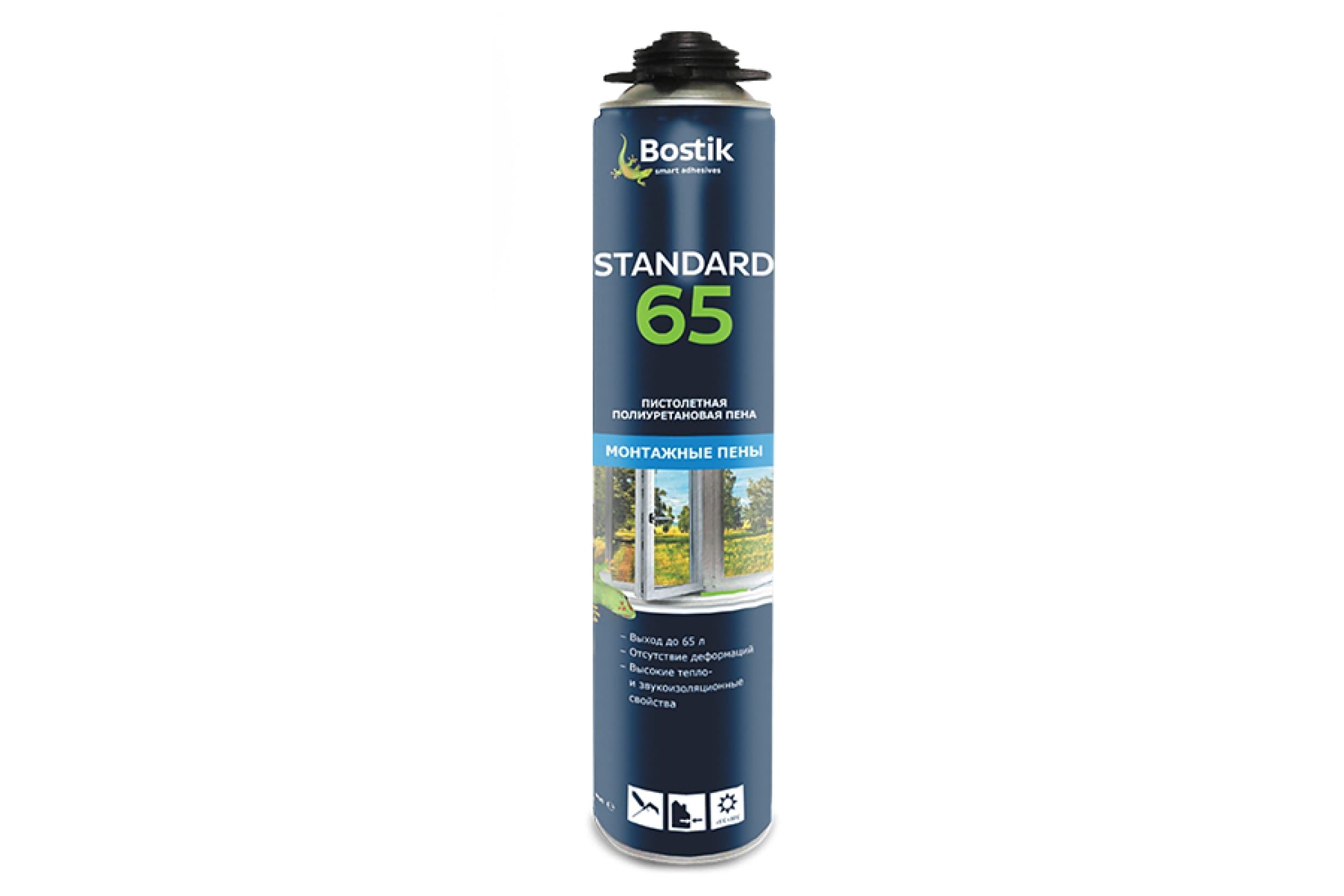 Пена профессиональная Bostik Standard 65 750 мл. выход 65 л.