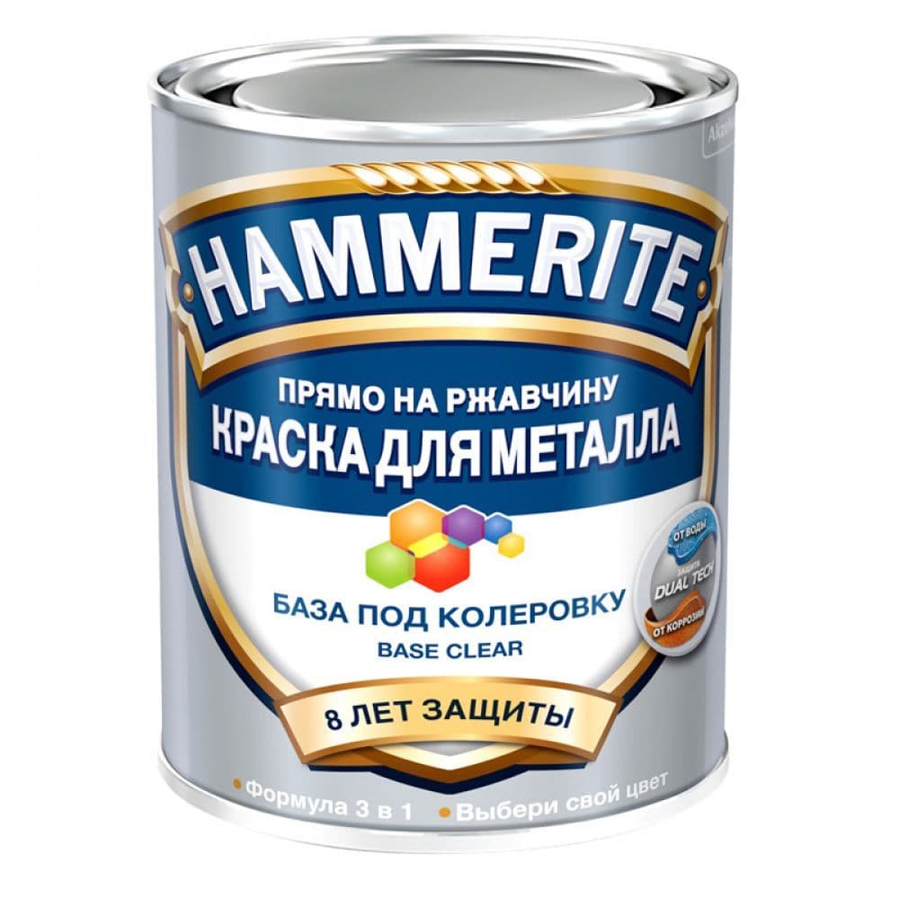 Краска для металлических поверхностей алкидная Hammerite гладкая база бесцветная 0,65 л.