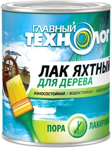 Лак яхтный алкидно-уретановый Главный Технолог глянцевый 3 л. 3