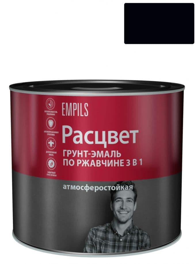 Грунт-эмаль на ржавчину 3 в 1 алкидная Расцвет глянцевая черная 2,7 кг. 1