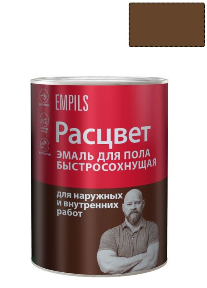 Эмаль для пола алкидная быстросохнущая Расцвет желто-коричневая 0,9 кг.
