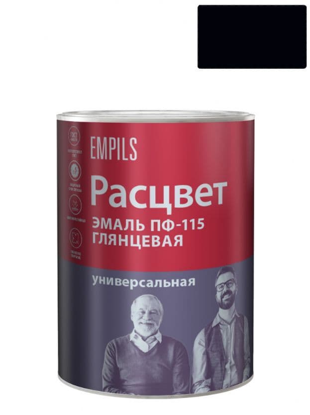 Эмаль ПФ-115 универсальная алкидная Расцвет глянцевая черная 0,9 кг.