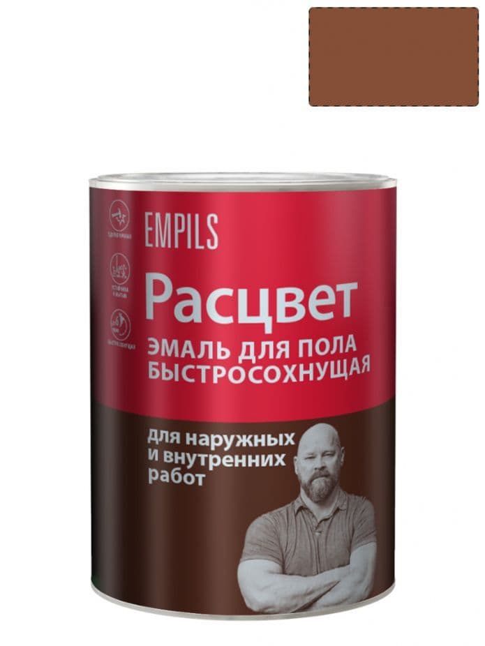 Эмаль для пола алкидная быстросохнущая Расцвет красно-коричневая 0,9 кг. 1