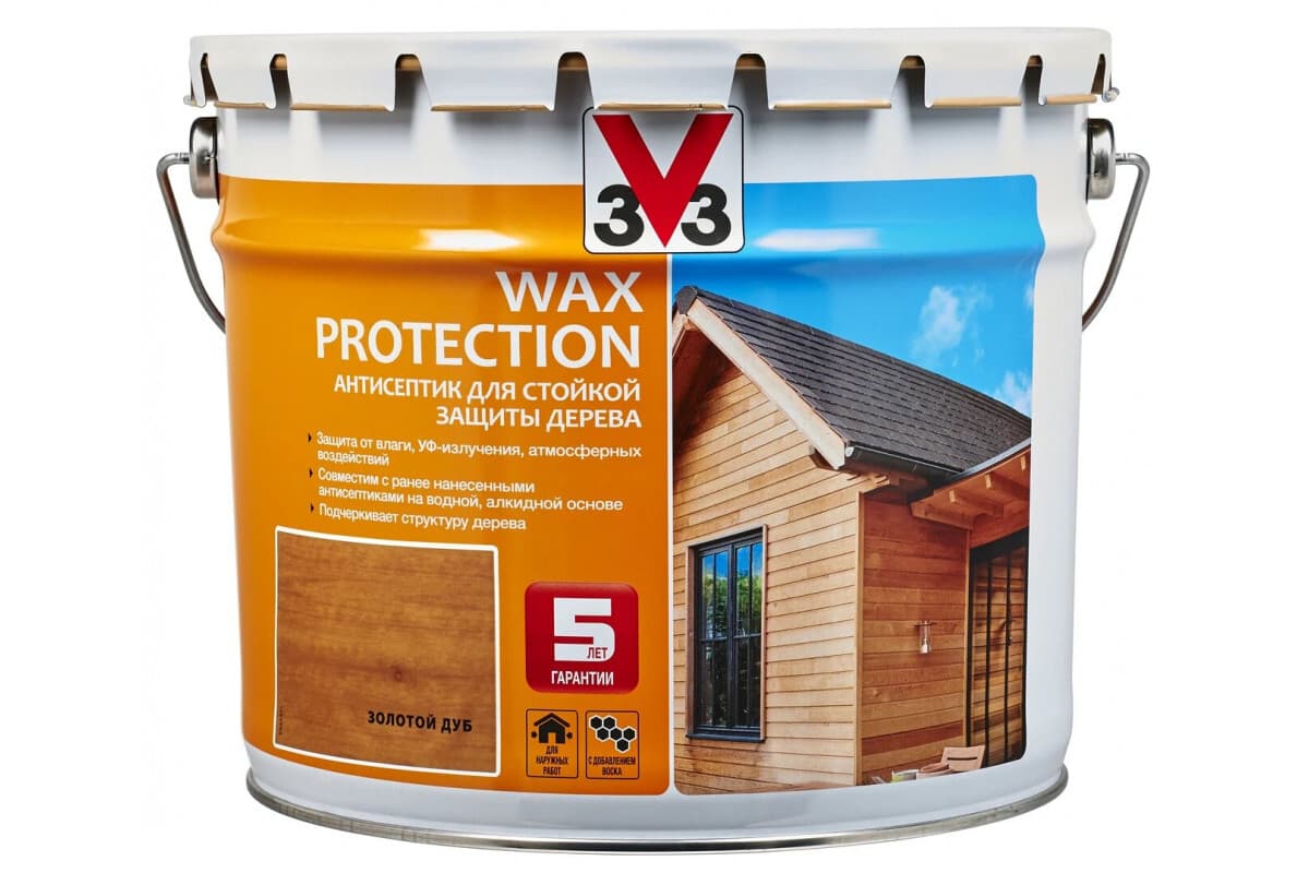 Антисептик для дерева V33 с добавлением воска WAX PROTECTION полуглянец Золотой дуб 9л. 1