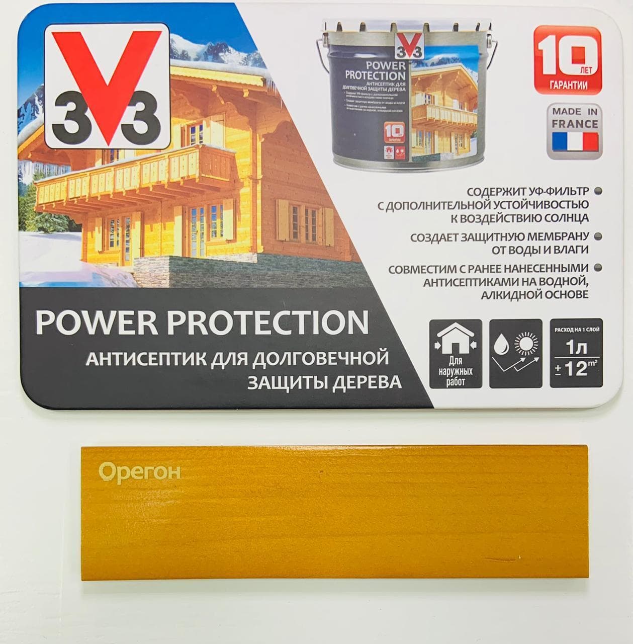 Антисептик V33 для дерева POWER PROTECTION полуглянцевый Орегон 0,9л. 2
