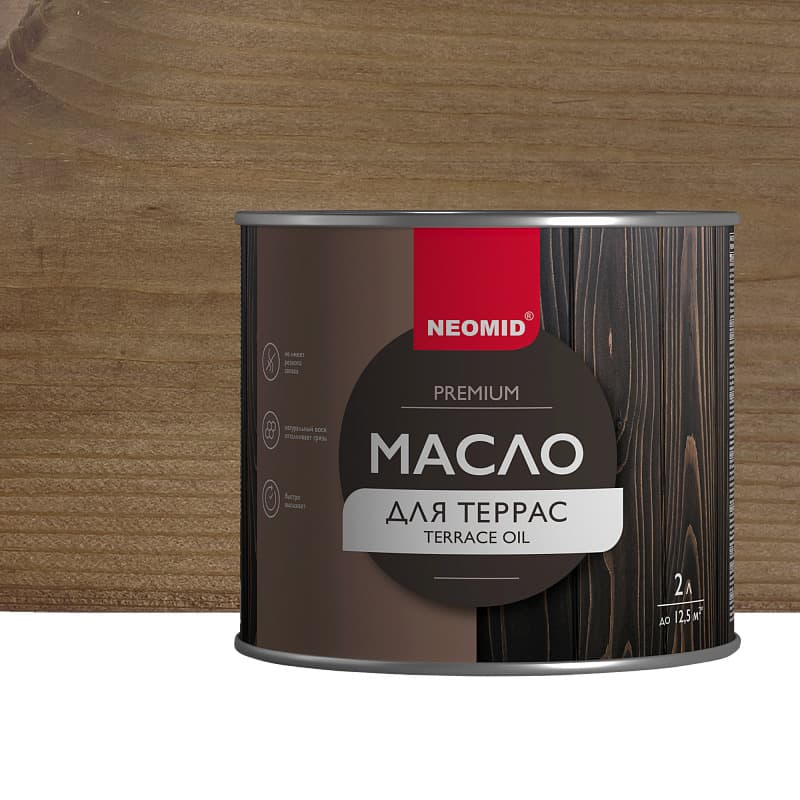 Neomid Premium/ Неомид Премиум Масло деревозащитное для садовой мебели, Палисандр 2 л. 1