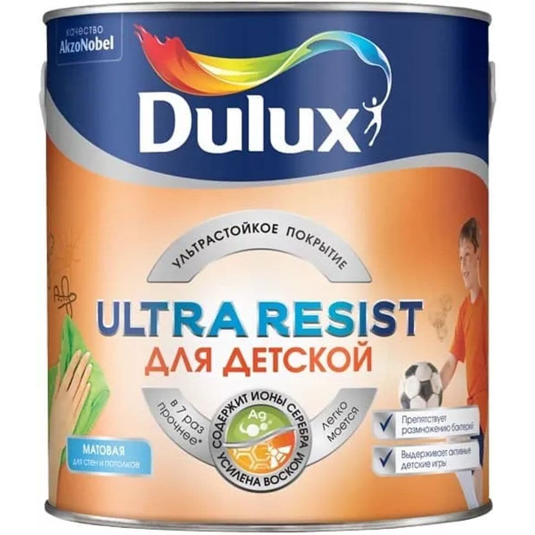 Краска для стен и потолков латексная Dulux Ultra Resist Для детской матовая база BW 5 л.