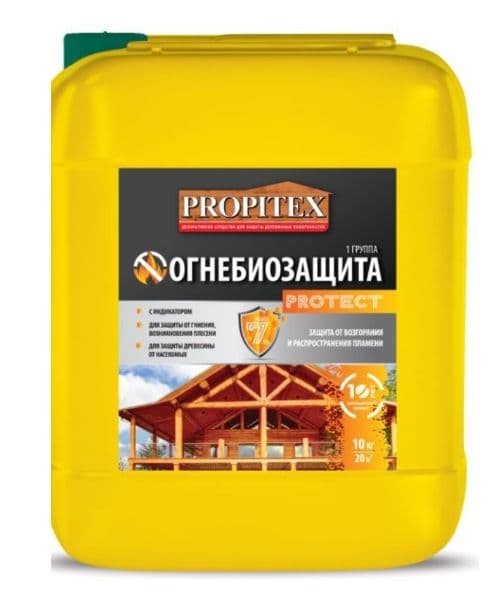 Состав огнезащитный для древесины Propitex Огнебиозащита 1 группа 10 кг.