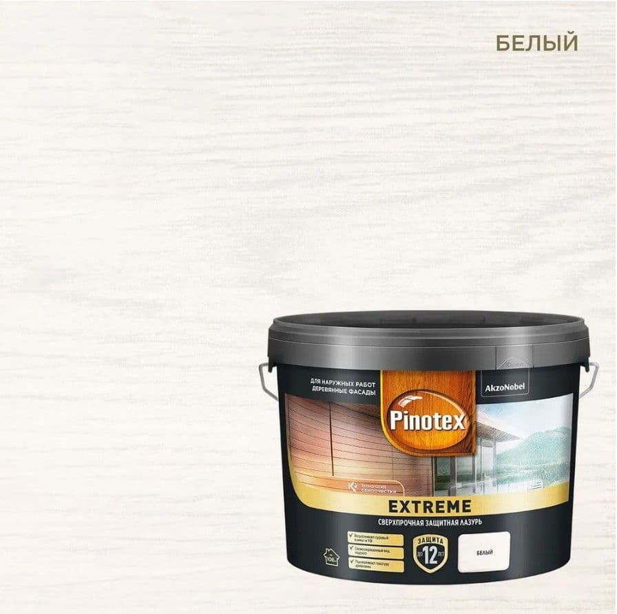 Пропитка декоративная для защиты древесины Pinotex Extreme белая полуматовая 9 л,