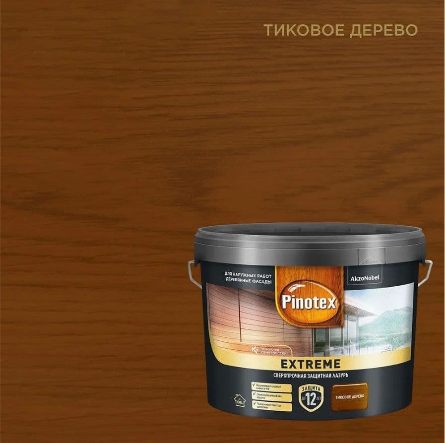 Пропитка декоративная для защиты древесины Pinotex Extreme тик полуматовая 9 л,