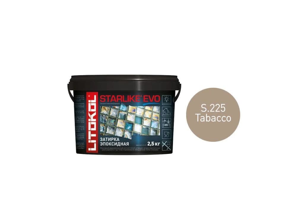 Затирка эпоксидная Litokol Starlike Evo S.225 табачный 2,5 кг. 1