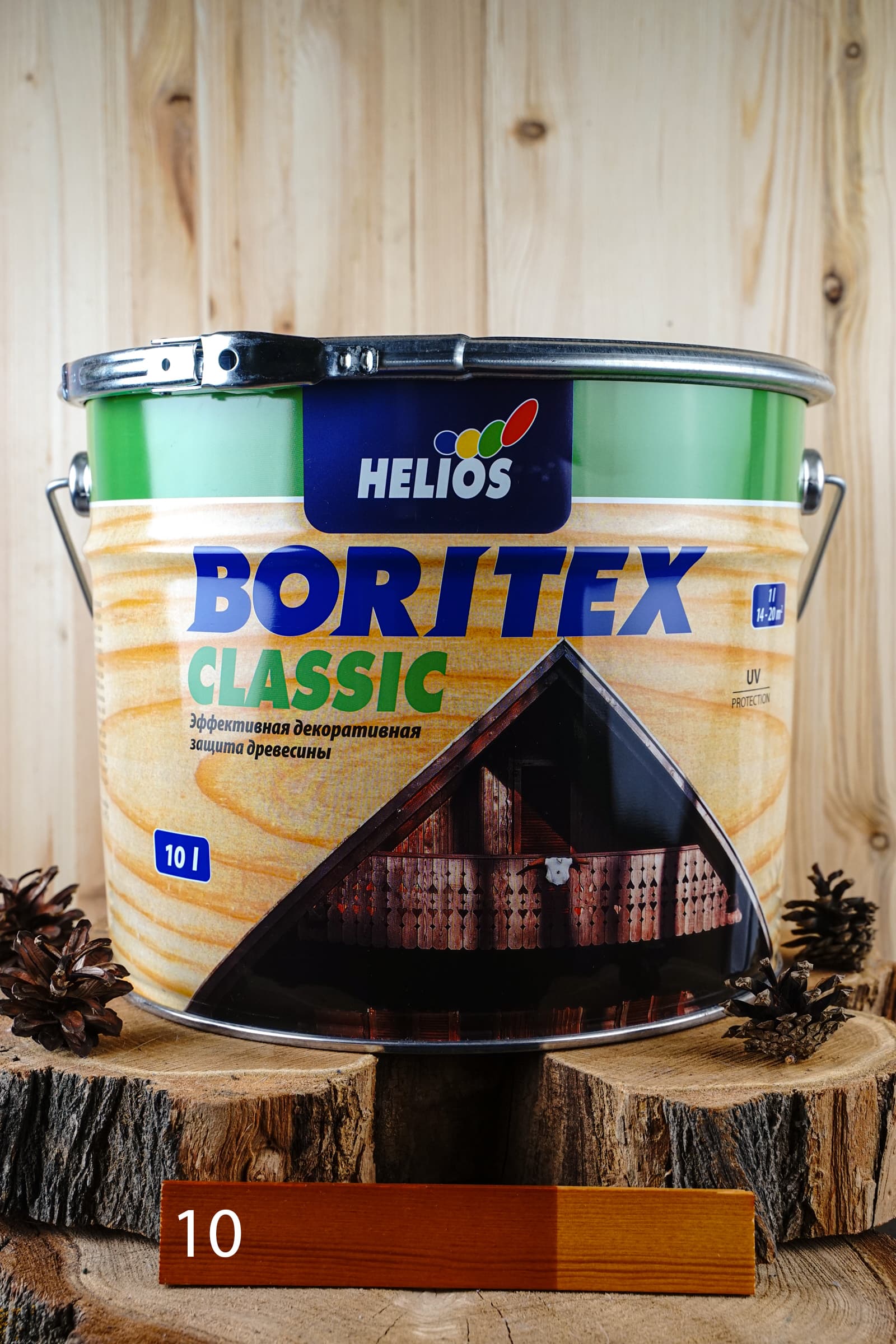 Helios Boritex Classic 10 л №10 Каштан