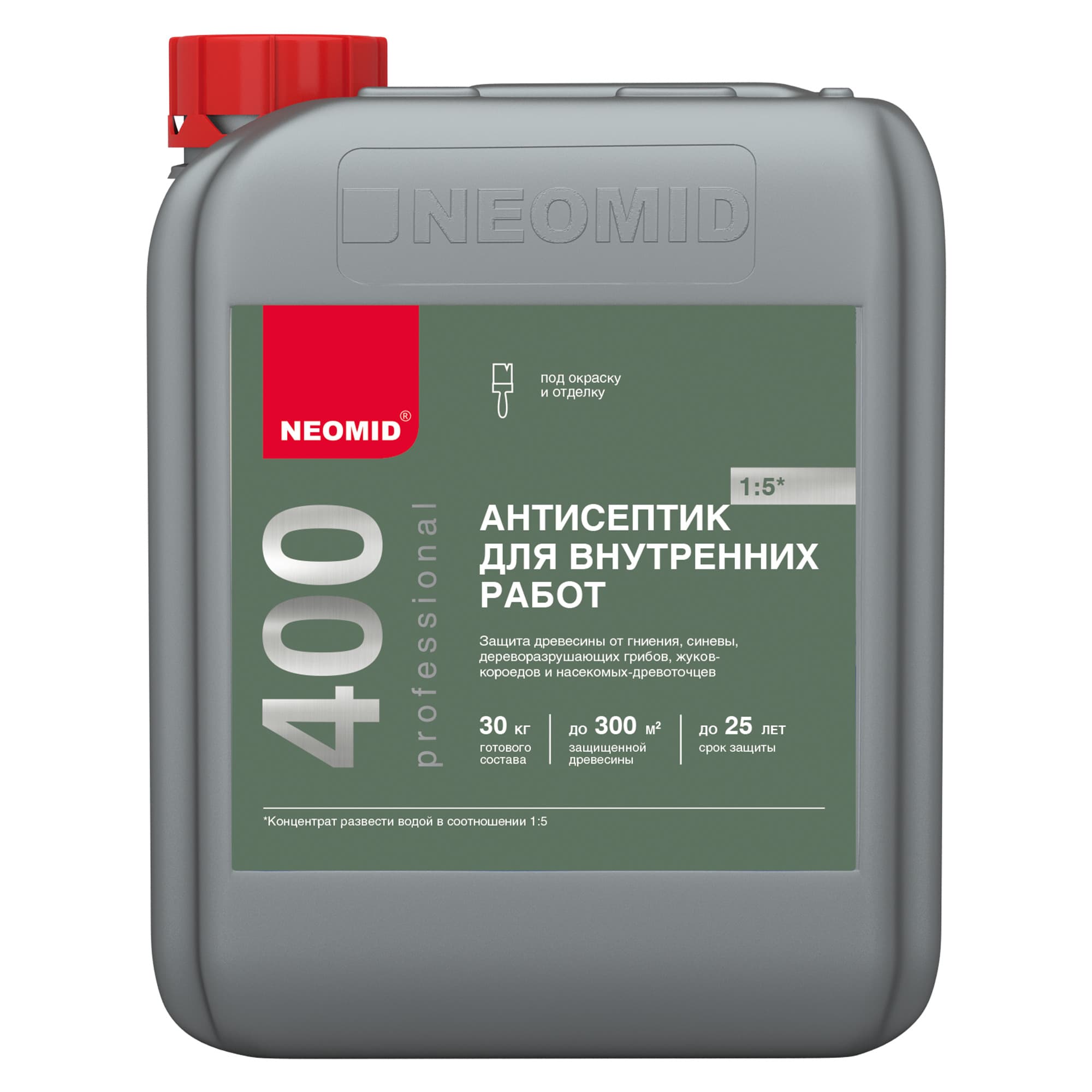 Неомид / NEOMID 400 Антисептик для внутренних работ, 5л концентрат 1:5