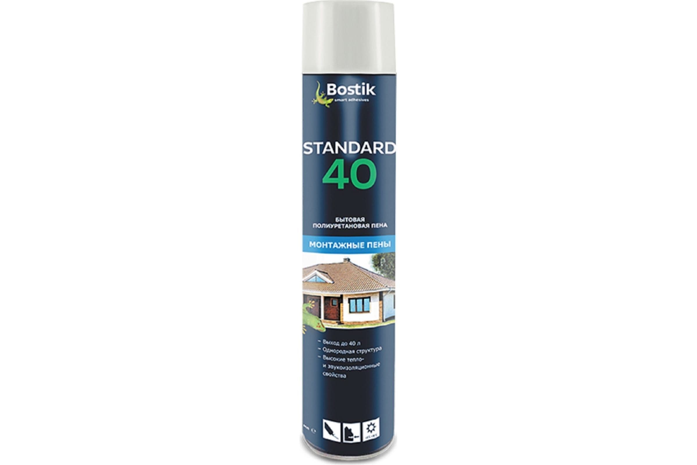 Пена стандартная Bostik Standard 40 500 мл. выход 40 л.