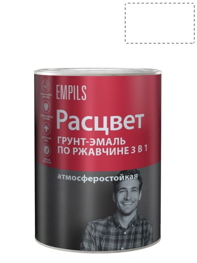 Грунт-эмаль на ржавчину 3 в 1 алкидная Расцвет глянцевая белая 0,9 кг. 1