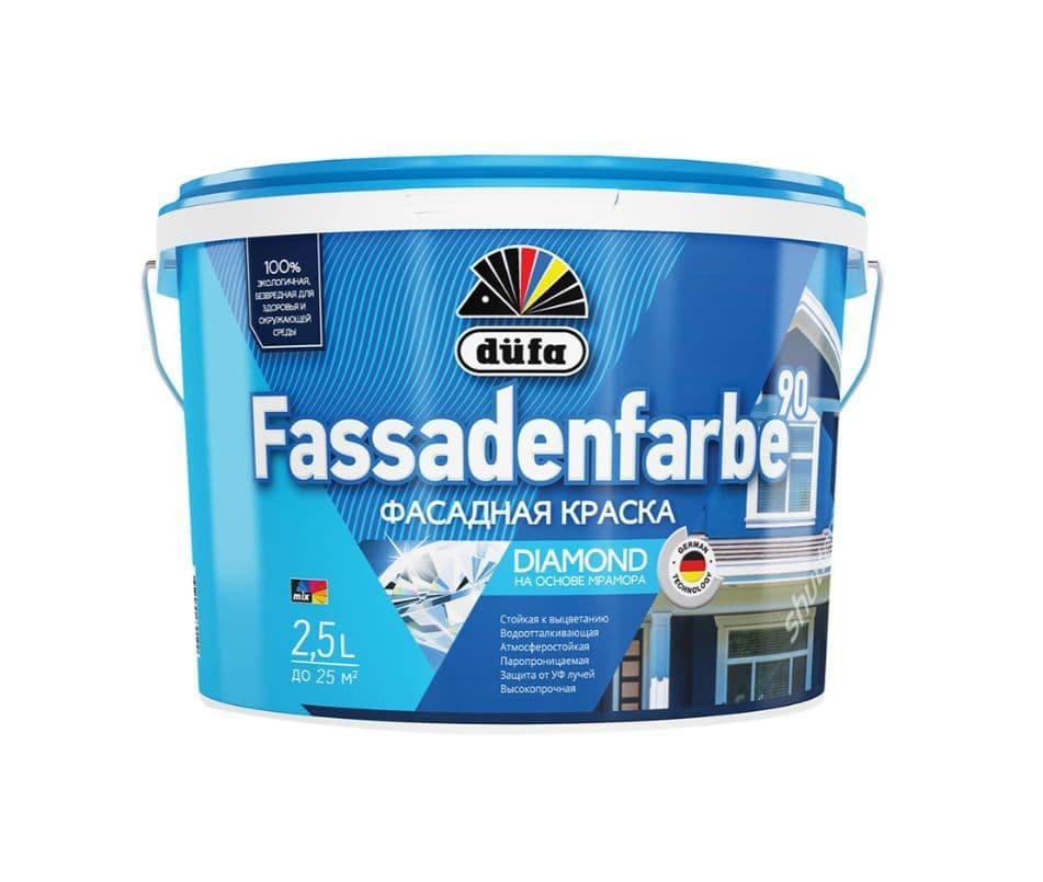 Краска фасадная водно-дисперсионная Dufa Fassadenfarbe RD90 матовая белая 2,5 л.