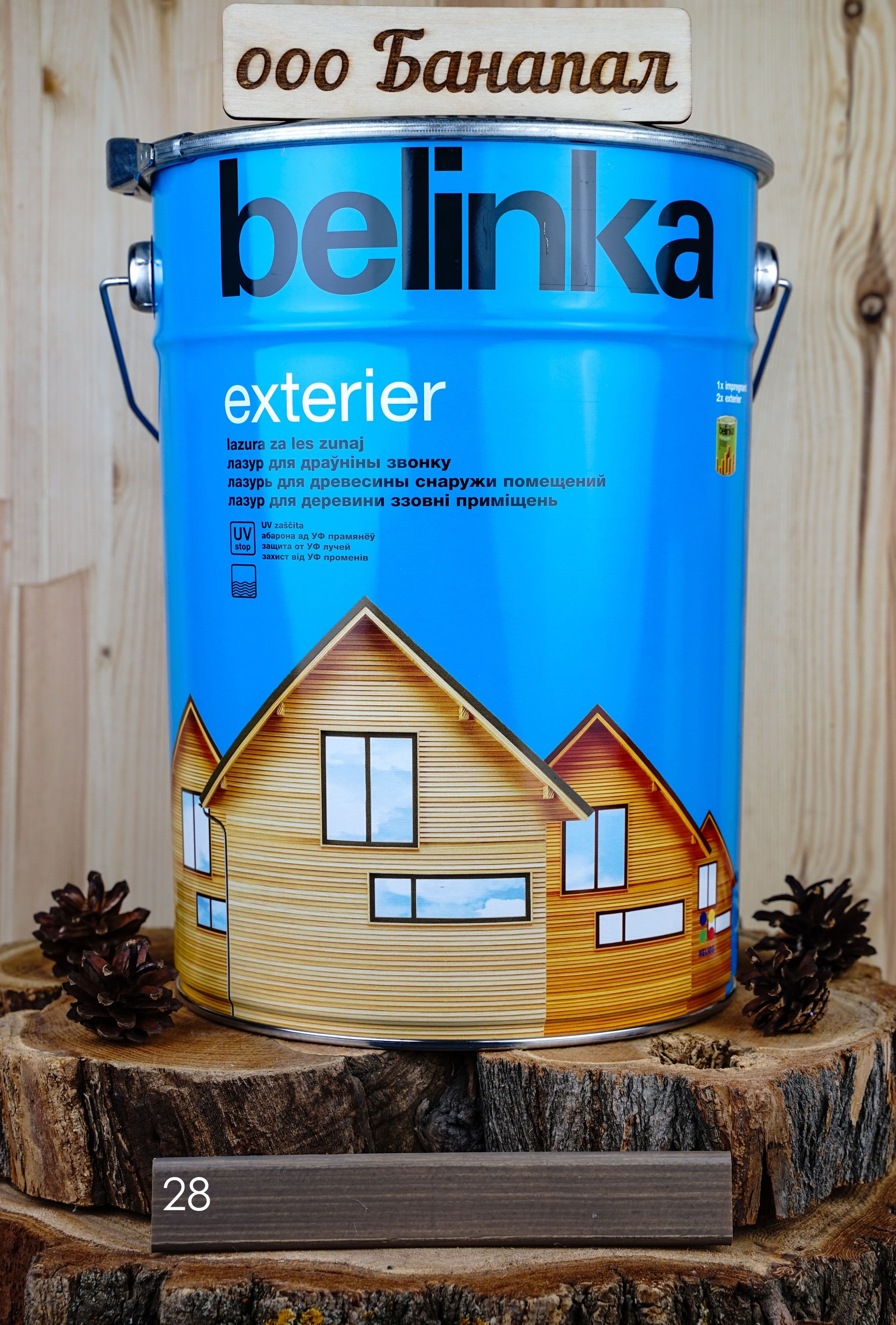 BELINKA (БЕЛИНКА) EXTERIER 10 л. №28 старая древесина