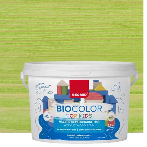 NEOMID Лазурь деревозащитная на водной основе Bio Color For Kids/ Био Колор для детских, салатовый (2,5 л) 1