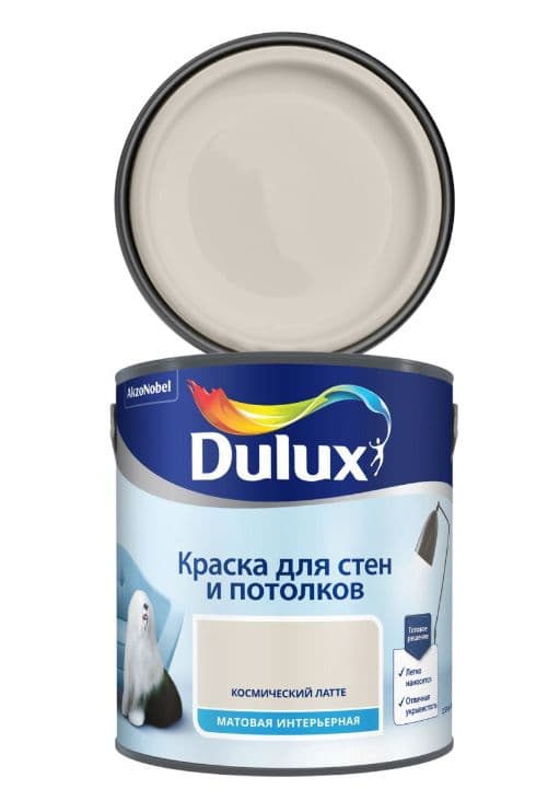 Краска для стен и потолков водно-дисперсионная Dulux матовая Космический Латте 2,5 л