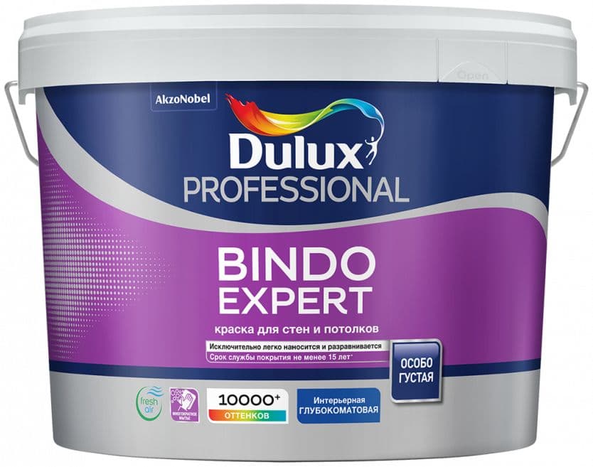 Краска для стен и потолков Dulux Professional Bindo Expert глубокоматовая база BW 9 л. 2