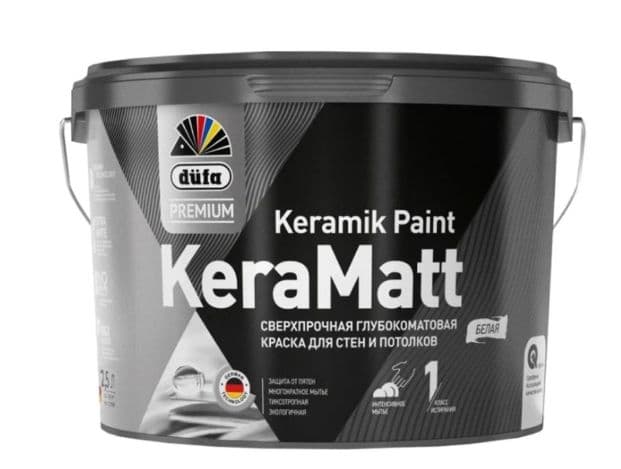 Краска для стен и потолков сверхпрочная Dufa Premium KeraMatt Keramik Paint глубокоматовая база 1 2,5 л 1
