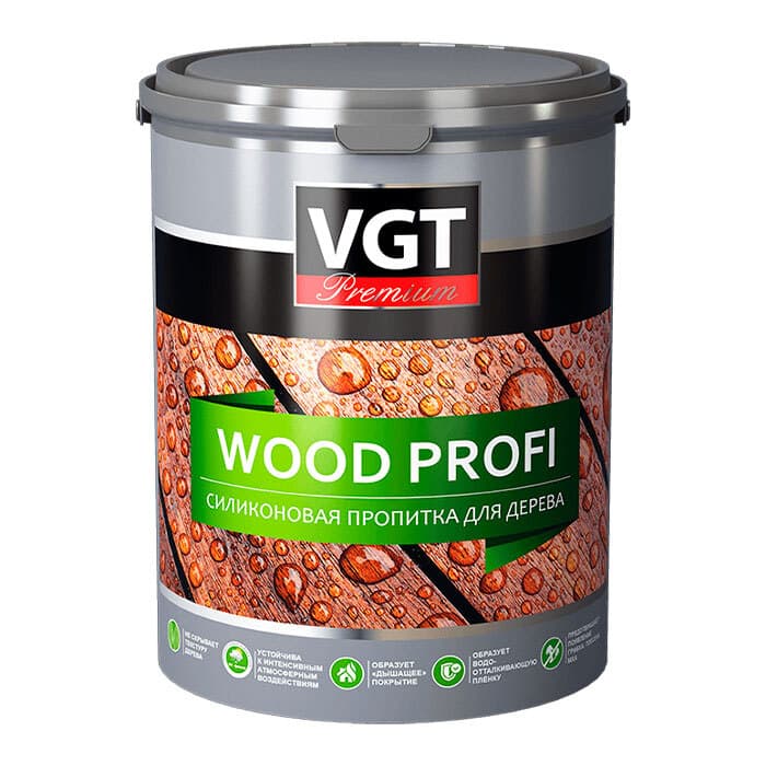 ВГТ ВудПрофи/ Пропитка силиконовая VGT WOOD PROFI бесцветная 2.2 кг