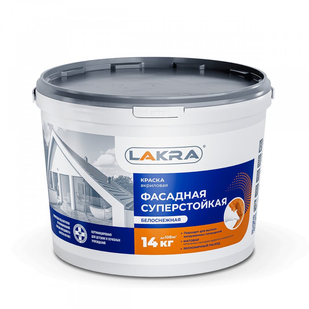 Краска акриловая фасадная суперстойкая Лакра белоснежная 14кг 2