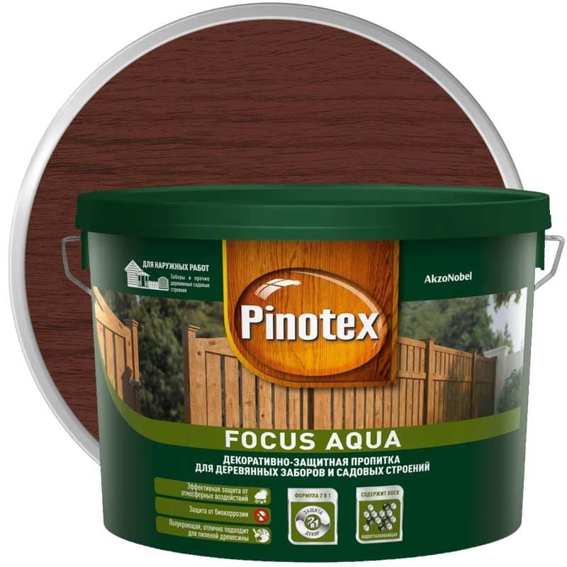 Пропитка декоративная для защиты древесины Pinotex Focus Aqua красное дерево 9 л.
