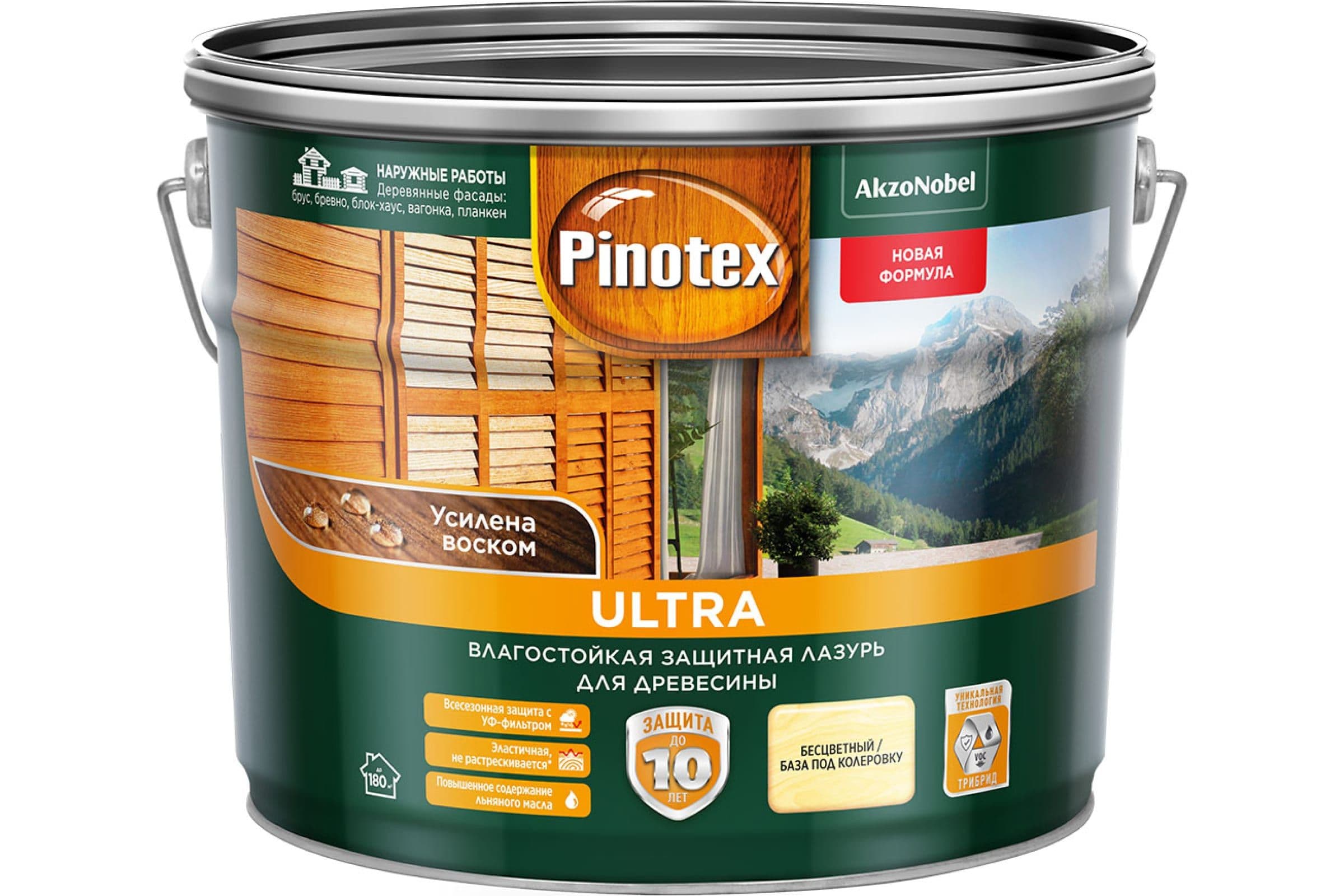 Пропитка декоративная для защиты древесины Pinotex Ultra AWB полуглянцевая база CLR 9 л.