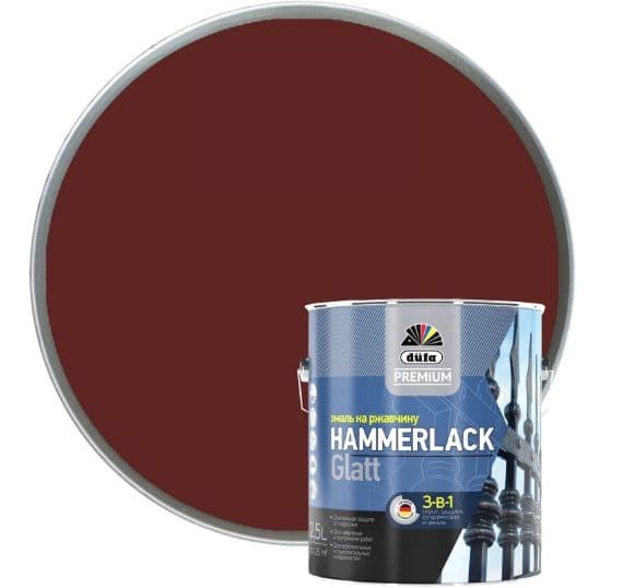 Эмаль на ржавчину Dufa Premium Hammerlack 3-в-1 гладкая RAL 8017 шоколадно-коричневая 2,5 л.