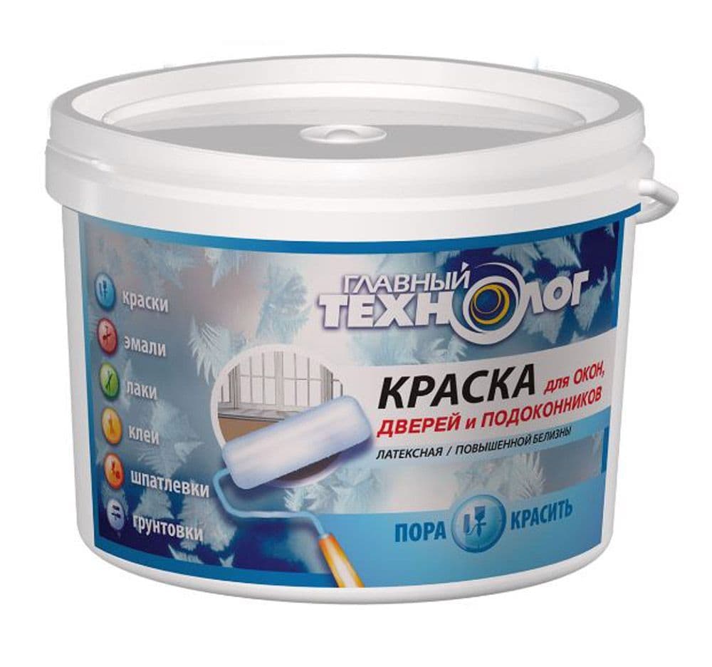 Краска для окон и дверей Главный Технолог белая 2,4 кг.