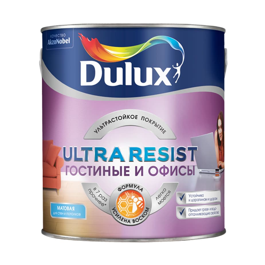Краска для стен и потолков латексная Dulux Ultra Resist Для Гостиной и Офиса матовая база BW 2,5 л.