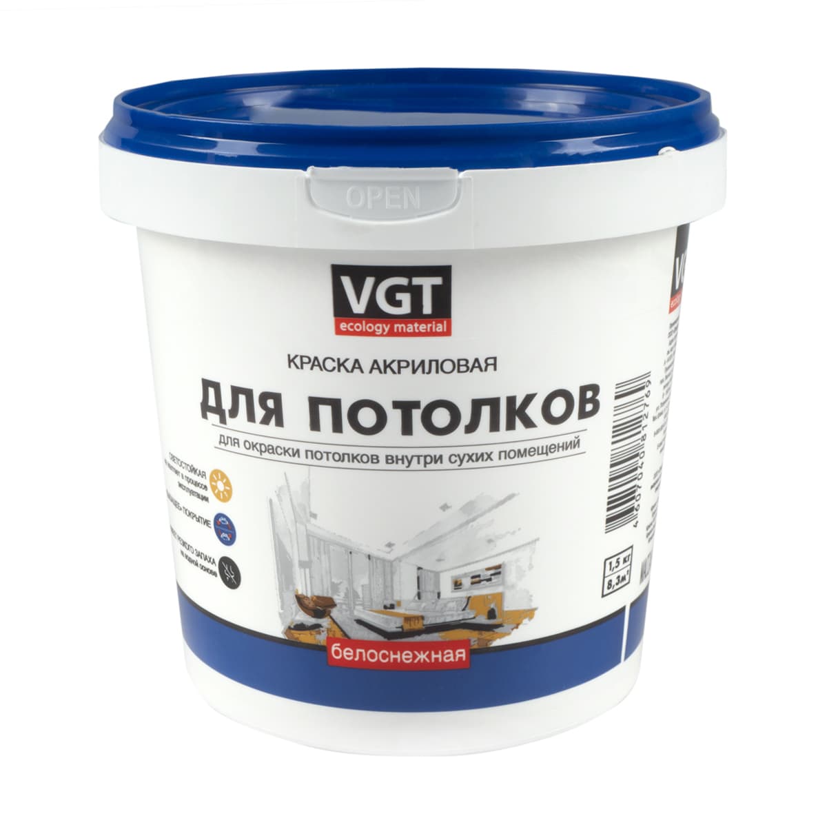 VGT/ВГТ Краска для потолков моющаяся, для внутренних работ быстросохнущая матовая без запаха интерьерная для обоев бетона кирпича белая (1,5 кг)