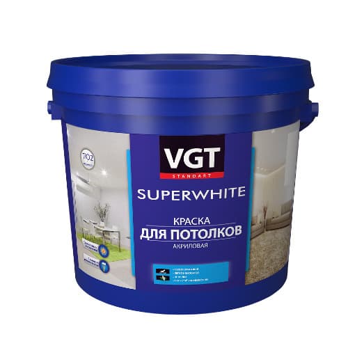 VGT/ВГТ Краска для потолков моющаяся, для внутренних работ быстросохнущая матовая без запаха интерьерная для обоев бетона кирпича белая (7 кг)