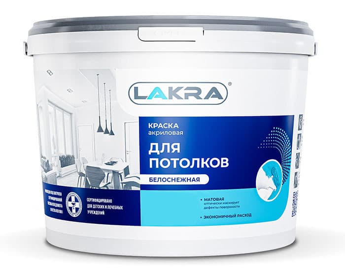Краска акриловая для потолков Лакра белоснежная 6,5кг