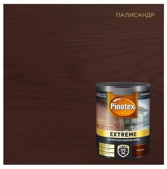 Пропитка декоративная для защиты древесины Pinotex Extreme палисандр полуматовая 0,9 л, 1