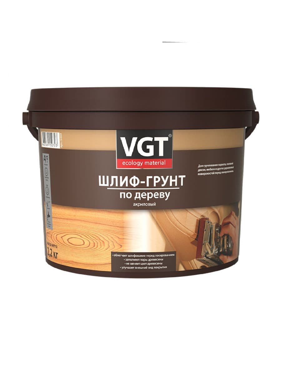 Шлиф-грунт по дереву VGT/ВГТ ВД-АК-0301, 0.9 кг