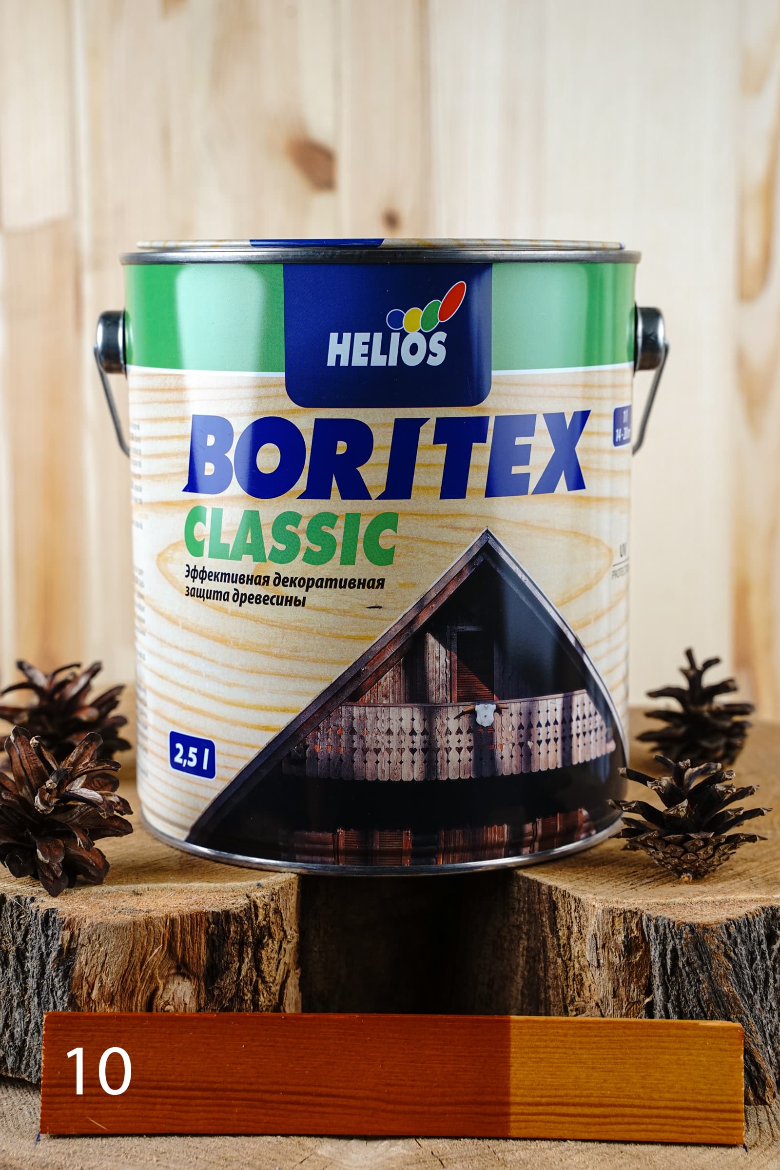 Helios Boritex Classic 2,50 л №10 Каштан