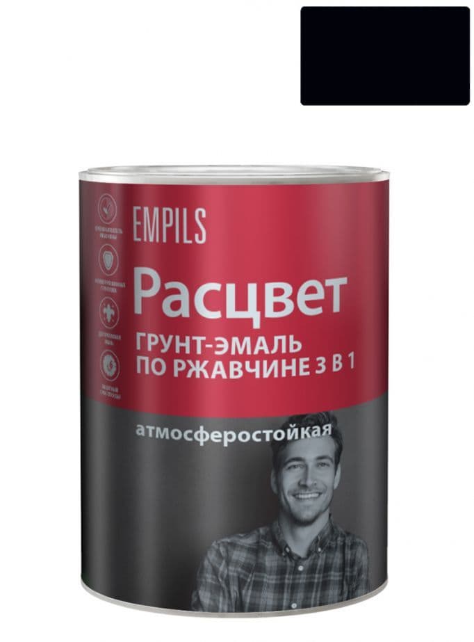 Грунт-эмаль на ржавчину 3 в 1 алкидная Расцвет глянцевая черная 0,9 кг.
