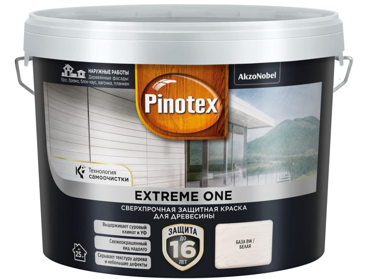 Пропитка декоративная для защиты древесины Pinotex Extreme One база BW полуматовая 9 л