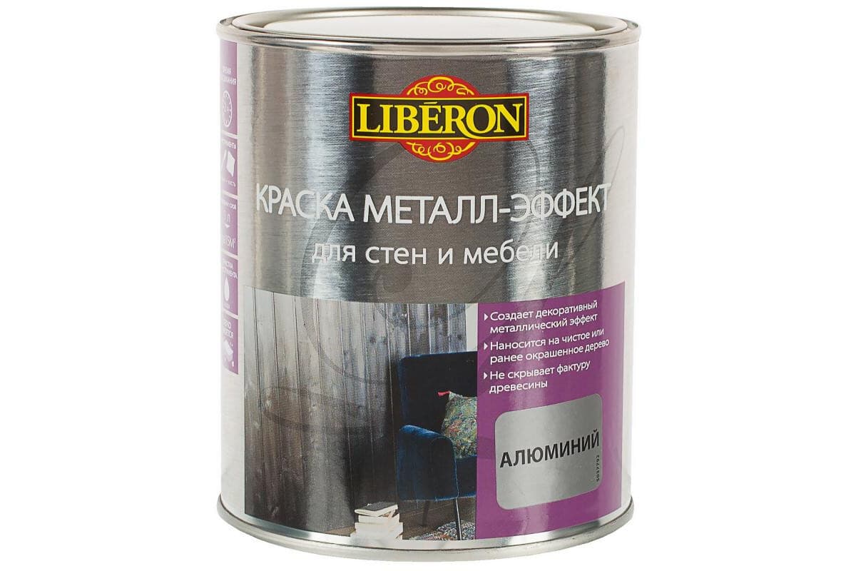 Краска металл-эффект, алюминий, 1 л