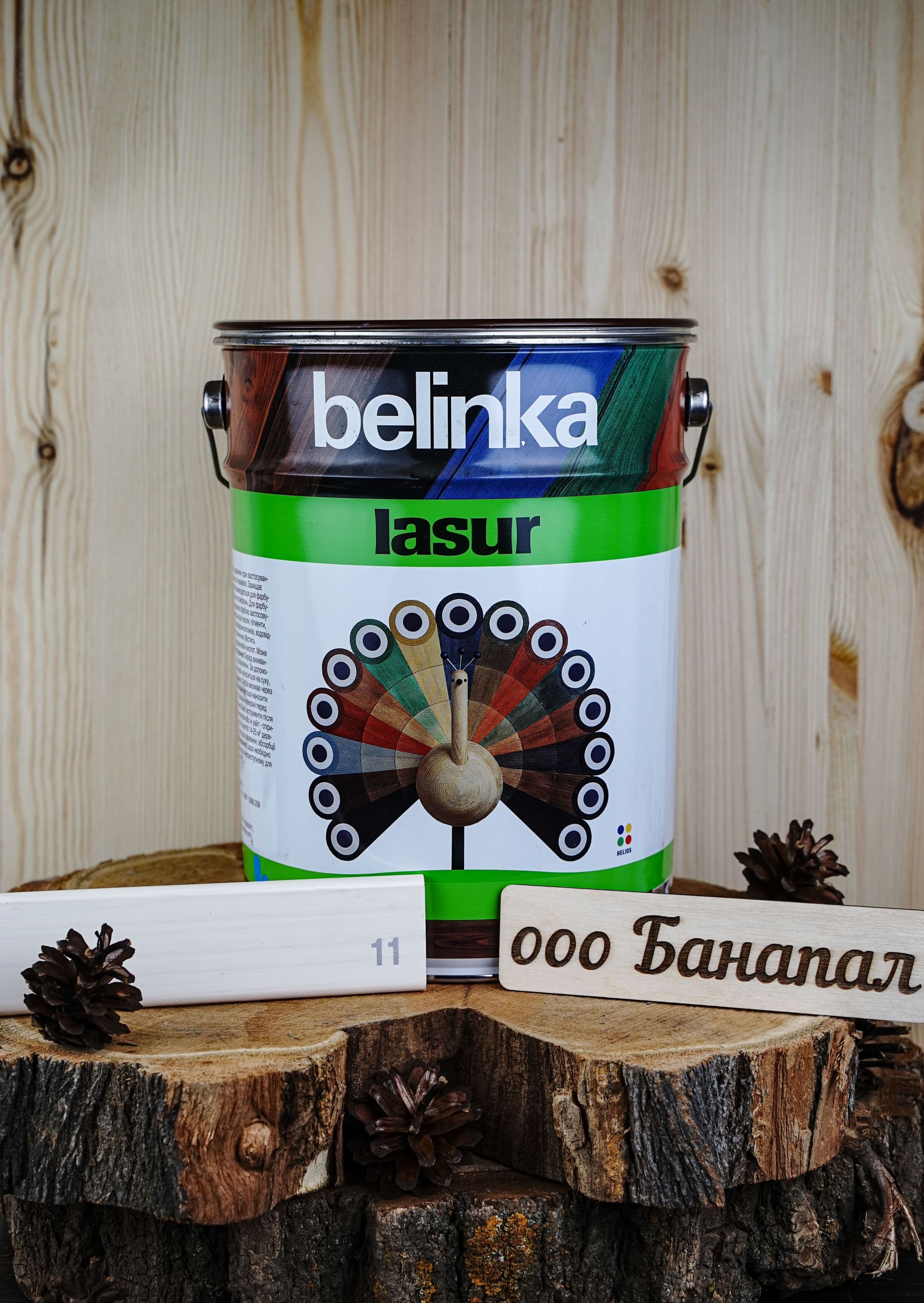 BELINKA (БЕЛИНКА) LASUR 5 л. №11 Белая 2